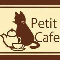 Petit-Cafe(プティカフェ)@6/2ちよマーケットぷち(@PetitCafe5) 's Twitter Profile Photo