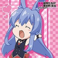 うさぎは寂しいと死ぬ (@usachan_dc) 's Twitter Profile