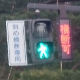 自我探究継続中→今年こそ旅と聖地巡礼(n度目)
法的に飲めて、味覚で飲めない人、
PC18ゲームは基本音楽の人、
Elements Garden いいよね、
無言フォロー失礼します。趣味アカ込み
(無駄思考多め、18禁語りも多少)