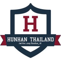 Hunhan Thailand(@hunhan_th) 's Twitter Profile Photo