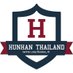Hunhan Thailand (@hunhan_th) Twitter profile photo