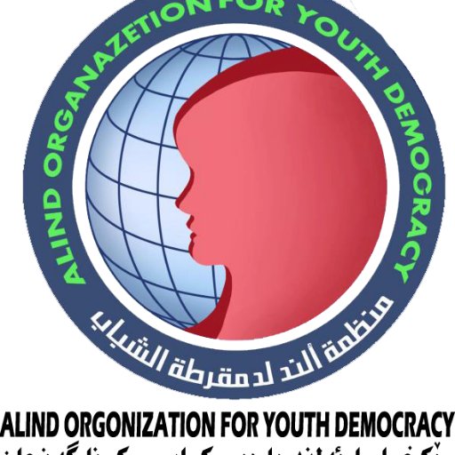 Alind organization is a humanitarian, non-profit, non-political and non-governmental organization working to serve the public interest in general and youth  Bo