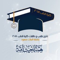 433 Graduation 🎓 (@med_433) 's Twitter Profile