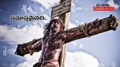 Yuvaraj02209346's profile picture. Nt