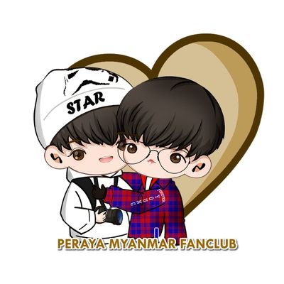 Singto Prachaya @stjinx_maya & Krist Perawat @kristtps Myanmar Fanclub ❤

#Peraya #SingtoPrachaya #KristPerawat 
#ทีมพีรญา
           Ig: @peraya_myanmar_fc