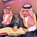 ناصر بن علي الهزاني (@n_hazzani) Twitter profile photo ناصر بن علي الهزاني (@n_hazzani) Twitter profile photo