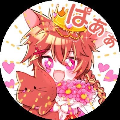 ❄녹으려다만 에르냥이❄さんのプロフィール画像