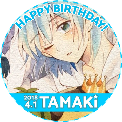 垢移行侍さんのプロフィール画像