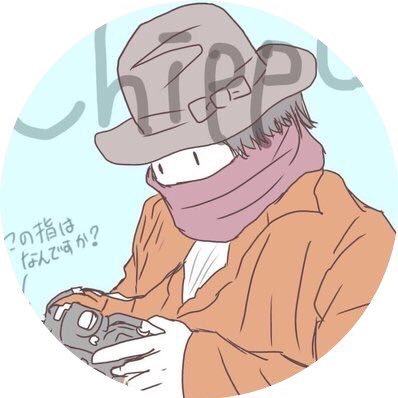 Chipp●🤠さんのプロフィール画像