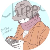 Chipp●🤠 (@chipp1016) 's Twitter Profile