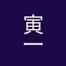 DendrocacaliaJp's profile picture. @DendrocacaliaJp は、Amazonアソシエイトプログラムの参加者です。 #ラーメン #Retweeter #AuthorSupport #楽天アフェリエイト #ポイ活 #ANAPocket #HELLOCYCLING No(*_*)DM Other 👉 @DendrocacaliaUs
