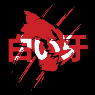 Scarlet Fenrir 5さんのプロフィール画像