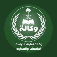 وكالة تعلق الدراسة (@js7rm) 's Twitter Profile