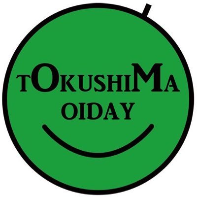 おいでよ徳島さんのプロフィール画像