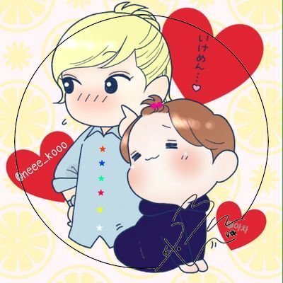neee_kooo Profile Picture
