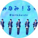 milkdaichi