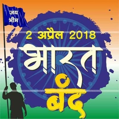 MeghwalRanaram's profile picture. 