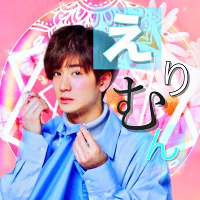 え り む ん 紅白 Hey Say Jump 指輪 まさかのお揃い 意味も載っけときます 山田涼介 左 中指 知念侑李 左 中指 中島裕翔 左 人差し指 岡本圭人 有岡大貴 伊野尾慧 左 人差し指 八乙女光 左 え り む ん 紅白 Hey Say Jump 指輪 まさかのお揃い 意味も載っけときます 山田涼介 左 中指 知念侑李 左 中指 中島裕翔 左 人差し指 岡本圭人 有岡大貴 伊野尾慧 左 人差し指 八乙女光 左