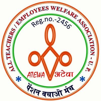 Official:All teachers/employs welfare association (ATEWA)uttar pradesh