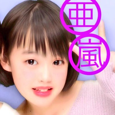 しおりさんのプロフィール画像