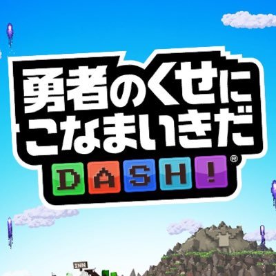 多分使いません、てか使えません パスワード変更できねーんだよ 腹たつぅ