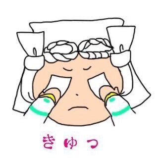 ニチリン＠少しずつ浮上さんのプロフィール画像