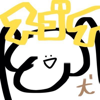 邦ロック|YouTuber|お絵かき\( ¨̮ )/♡♡