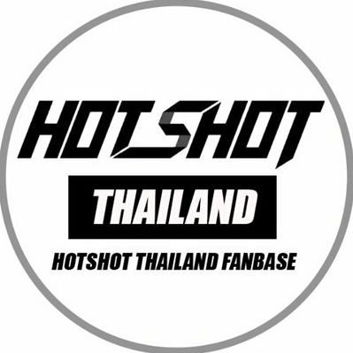 ♡FOREVER YOUNG HOTSHOT♡ Thailand fanbase #핫샷 ♨| 31.10.2014-30.03.2021 | Official : @2014_HOTSHOT | ข้อมูลวงในLIKES