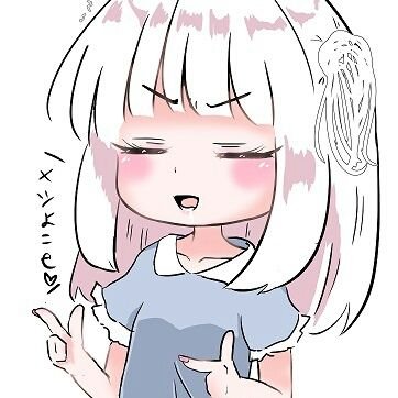 しらたき🎉　新規目安来年さんのプロフィール画像