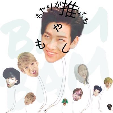 prr_bam052's profile picture. 