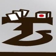 TableGameCafe’ Shuffle @大阪/トレカ/MTG/FAB/ボドゲ/カフェバーさんのプロフィール画像