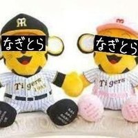 ふじ@Rooters (@fujisan2003v_v) 's Twitter Profile Photo ふじ@Rooters (@fujisan2003v_v) 's Twitter Profile Photo