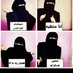 عايشه عبدالرحمن (@5g7fmdvazct9nrm) Twitter profile photo عايشه عبدالرحمن (@5g7fmdvazct9nrm) Twitter profile photo