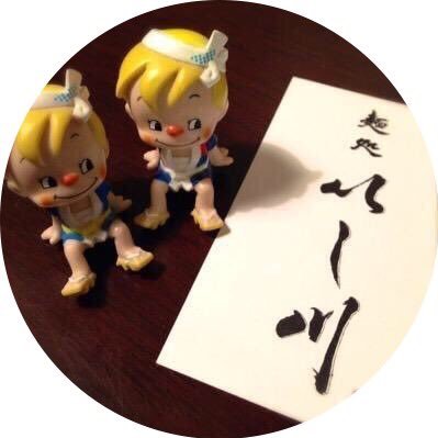 ・水日定休
※現在カウンター7席のみ
☆毎月第3日曜は『パン工房 てるてるぼうず』として営業。
☆水日の定休日を間借りした『八王子ローストポーク丼の店』が営業中
メルマガ登録はこちら→
https://t.co/NPWTdYDvJh