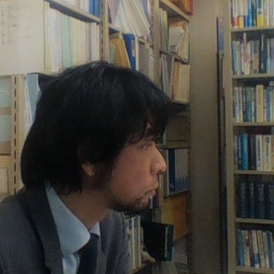 法学者。立命館大学教授。専門は知的財産法、不正競争法。