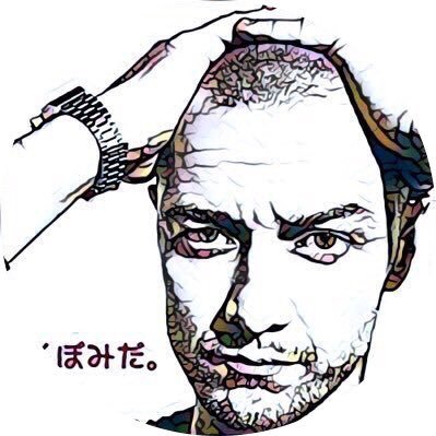 🍑くぼみ🏴󠁧󠁢󠁳󠁣󠁴󠁿マカヴォイフラくんムシャァ🇬🇧🍑📎✈️🍪🔥さんのプロフィール画像