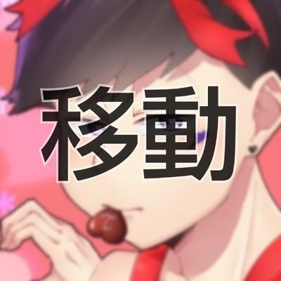 AIKAはココには居ないよさんのプロフィール画像