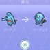 アステル@旭川ポケモンGO