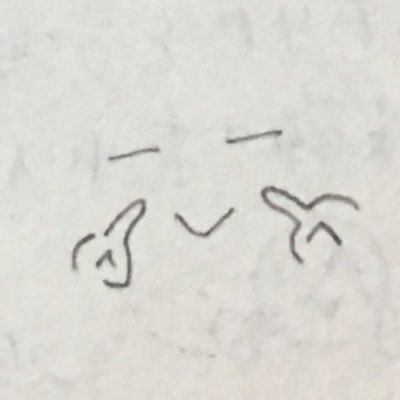 今すべきことと今しかできないことで葛藤中 ふざける事に真剣に! ドラえもんの次に青が似合う人 #このアカウントはフィクションです