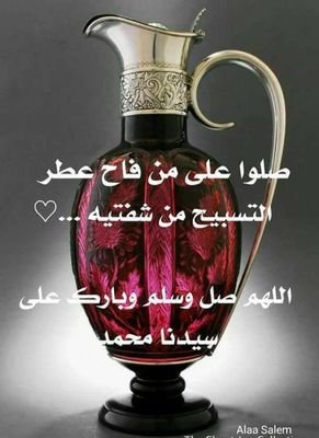 asatrewq00's profile picture. 