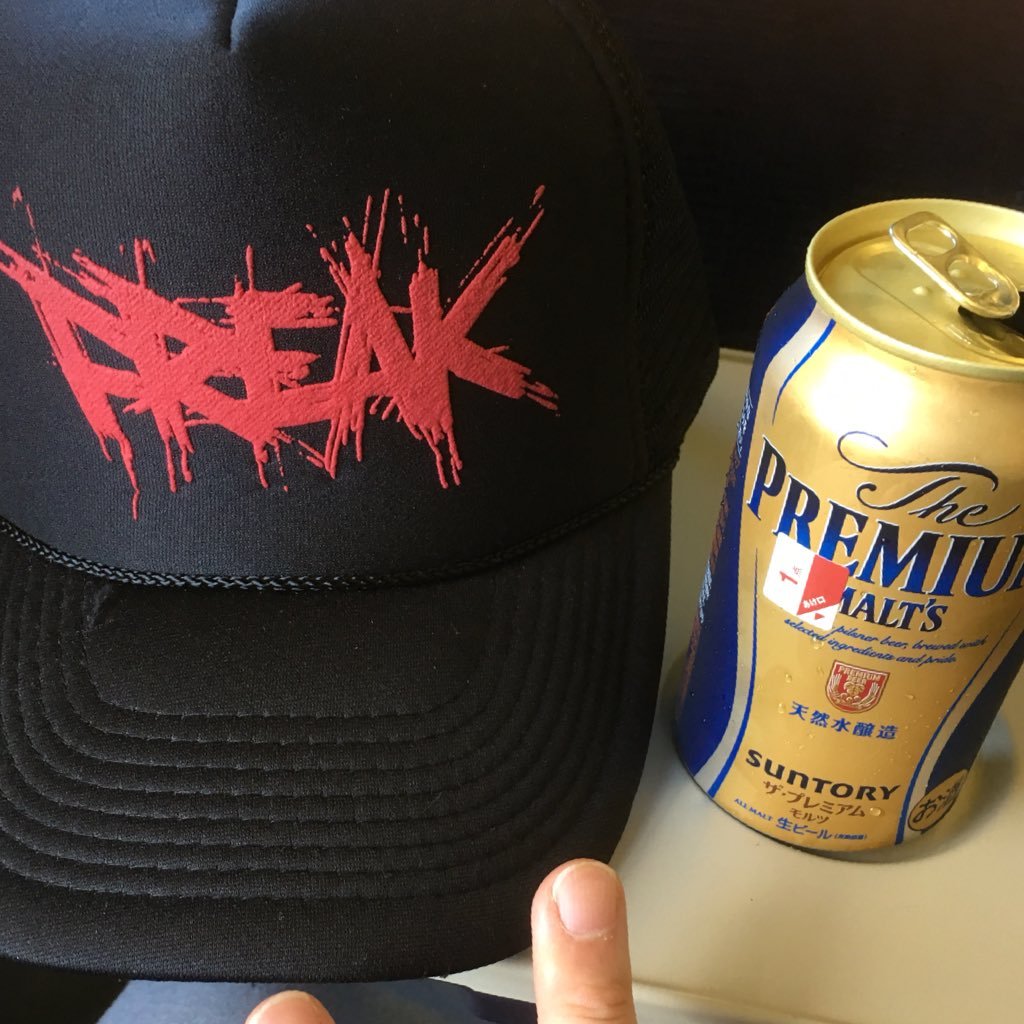 FREAK´さんのプロフィール画像