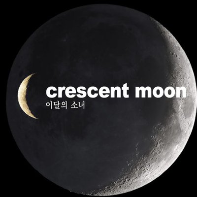 Crescent Moon 🌘 (@crescent12moon) / X