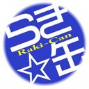 raki_can