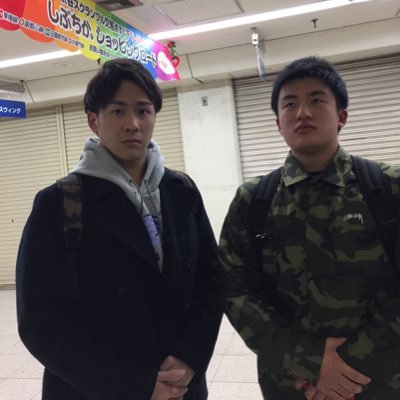 とういん