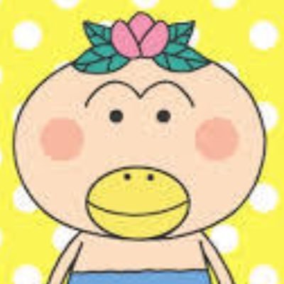 孫に甘々のじいさんです NMB48 8期生の #福野杏実 ちゅあん推し 1期生 #小柳有沙 さん ドラフト2期生 #安田桃寧 さんは永遠の推し