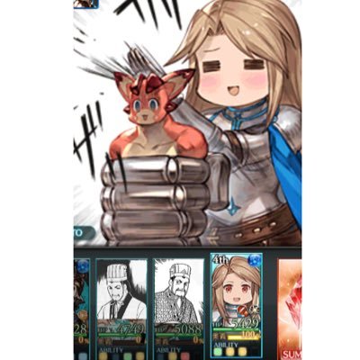 エイさんのプロフィール画像