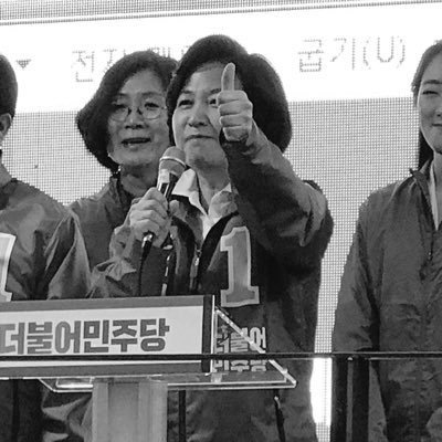 ForTheDP's profile picture. 이게 오피셜일리 없잖아요