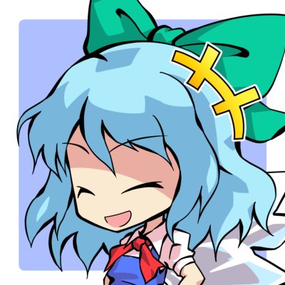 チルノちゃん可愛いbot Cirnokawaii Bot Twitter