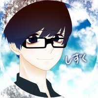 雫| ε:)_ 🦹🏻♀️ (@sizuku19_17) 's Twitter Profile Photo 雫| ε:)_ 🦹🏻♀️ (@sizuku19_17) 's Twitter Profile Photo