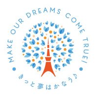 INSPIRE JAPAN WPD 乾癬啓発普及協会(@japan_wpd) 's Twitter Profile Photo